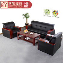 Suzhou Office Furniture Coffee Couple Tea Several Combination Office Leather Art Sofa Reception Room Guests Black Sofa Leather