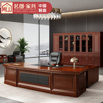Office furniture large-stage boss table and chair combination Solid wooden chief executive of paint boss table