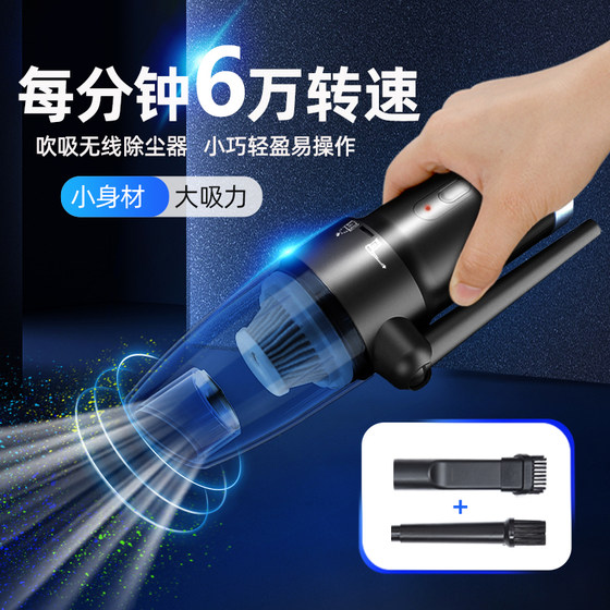 Svinkal 무선 데스크탑 진공 청소기 컴퓨터 키보드 카메라 카메라 즙이 많은 먼지 제거 USB 자동차 핸드 헬드 블로우 징킹 이중 목적 가구 무선 충전 고화기 자동차 다중 기능 소형 및 대형 흡입 Svinkal 무선 데스크탑 진공 청소기 컴퓨터 키보드 카메라 카메라 즙이 많은 먼지 제거 USB 자동차 핸드 헬드 블로우 징킹 이중 목적 가구 무선 충전 고화기 자동차 다중 기능 소형 및 대형 흡입