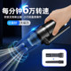 Svinkal 무선 데스크탑 진공 청소기 컴퓨터 키보드 카메라 카메라 즙이 많은 먼지 제거 USB 자동차 핸드 헬드 블로우 징킹 이중 목적 가구 무선 충전 고화기 자동차 다중 기능 소형 및 대형 흡입 Svinkal 무선 데스크탑 진공 청소기 컴퓨터 키보드 카메라 카메라 즙이 많은 먼지 제거 USB 자동차 핸드 헬드 블로우 징킹 이중 목적 가구 무선 충전 고화기 자동차 다중 기능 소형 및 대형 흡입