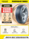 Dunlop Automobile Tires 225/55R18 98H SP Sport 5000 오리지널 Mitsubishi Outlander Dunlop Automobile Tires 225/55R18 98H SP Sport 5000 오리지널 Mitsubishi Outlander
