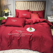 Pure cotton four-piece set 100 cotton skin-friendly wedding wedding simple modern light luxury bedding red sheet duvet cover