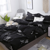 Quilt cover four-piece set of boys trend sheets black single student high school dormitory bed three-piece set 90cm