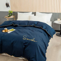 Cotton quilt cover single piece 160×210 simple modern light luxury four seasons 200 230cm cotton high branch high density