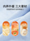 Mugwort Knee Pads 따뜻하고 뜨거운 오래된 차가운 다리 남성과 여성 관절 손상 노인 사람들 얇은 냉장 방지 재킷 여름 Mugwort Knee Pads 따뜻하고 뜨거운 오래된 차가운 다리 남성과 여성 관절 손상 노인 사람들 얇은 냉장 방지 재킷 여름