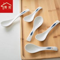 New 10 pure white ceramic spoons eat small soup spoon creative ceramic hotel household coffee