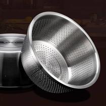 Food 304 not steel leaking basin plus household thickness with washing rice screen washing 304OSP01 vegetable water filtration basket Rust House Naughty Rice