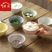 Japanese tableware ceramic bowl home creative 4 5 inch small rice bowl soup bowl single anti-hot bowl eating bowl