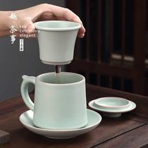 Ru Kiln Tea Cup Single Cup Office Porcelain Public Tea Tea Personal Mark Cup Ceramic Water Glass Old Cup Plate Cup Thou Chamber Filter Ru Kiln