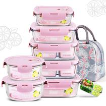 Upper Ethnic Glass Lunch Box Dining Can Microwave Oven Heated Glass Lunch Box Special Class With Refreshing Separated Boxed Lunchbox Students