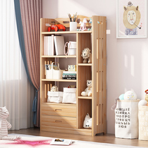 All solid wood household modern simple childrens student floor-to-ceiling bookshelf shelf Bedroom pine storage storage bookcase
