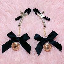 Milk Clip Bell Peppers Clingy Underwear Nipples Nipples Nipple nipples Laced Beads Milk Accessories SM Intoned to punish female nabbles with interest