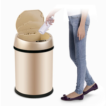 Intelligent induction trash can with cover Household living room bathroom kitchen Creative automatic toilet Electric garbage bucket