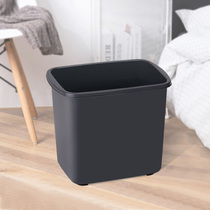 Household trash can Large lidless small living room bedroom bathroom kitchen paper basket Hotel guest room bucket small