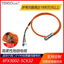 Application of the Siemens V90 servo power 6FX3002-5CK32-1CA0 6FX3002-5CK32-1CA0 1AH0 1BA0 1DA0