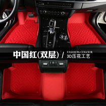 Car Foot Mat High Quality New Old Style Special Car Custom Size Special Foot Cushion Leather Ground Mat in the car