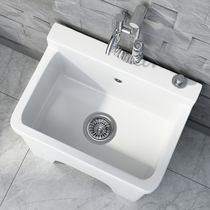 Mop pool Light luxury Nordic balcony washing mop pool Villa high-end household mop pool large simple sink high feet