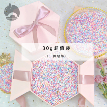 Macaron Foam Ball Small Particles Color Slime Gift Box Gift Box Ball Filler Douyin Gift Box