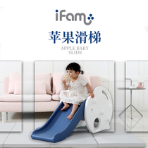 South Korea imported ifam baby Apple slide toddler indoor mini single Candy small slide toy