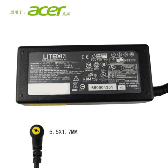 ACER 모니터 전원 공급 장치 19V2.1A ACER LED LCD 화면 충전 케이블 D257 넷북 어댑터 D270 ACER 모니터 전원 공급 장치 19V2.1A ACER LED LCD 화면 충전 케이블 D257 넷북 어댑터 D270
