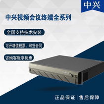 ZTE ET301 701 702 802 XT702 802 T800 T700S Terminal V212AF V220BF