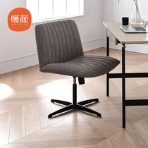 Warm family leisure single sofa chair chair desk chair lazy bedroom light luxury computer chair makeup chair