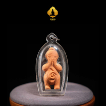 Taveryou Thai Buddhist truffle real dragon lady chaste with a small butt pendant waterproof shell