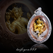 Taifoyou Thai Buddhist dragon lady Chan Chan South 2562 on four sides Buddha silver shell