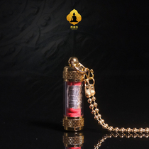 Everson Family Thai Buddhist Pap Yai Tagu Fortugu Pipe Pendant