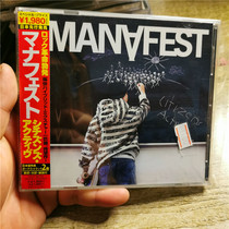 Genuine CD Electronic Hip Hop Manafest Citizens Activ JP demolition