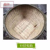 Bamboo basket bamboo woven handmade basket decoration storage supermarket basket basket basket bamboo basket environmental protection fine frame bamboo large bamboo storage