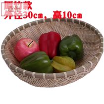 Dustpan cooking snacks handmade bamboo baskets bamboo woven products fruit bamboo sieve drain wash vegetables basket steamed bread steamed buns