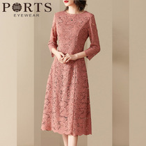 Ports' new lace dress fashionable dress fashionable head skirt long body A-shaped skirt woman