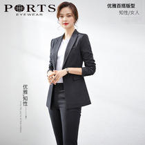 Baozi coat spring girl spring and summer 2021 new commuting fashion elegant temperament slimming suit