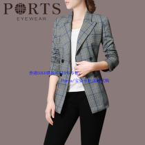 Baozi single button pocket small suit 2021 spring new female long sleeve long plaid suit jacket