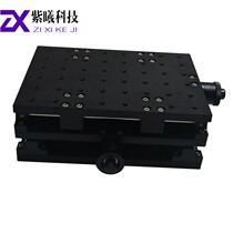 xy Mobile adjustment table two-dimensional table laser table optical experiment cross platform portable sliding table