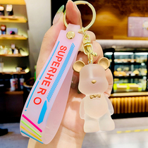 Creative Transparency Delicate Crystal Collar Small Bear Key Buckle Creative Female Paparazzi Key Chain Couple Bag Pendant