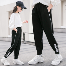 Girls Pants Sweatpants Spring and Autumn 2022 New Foreign Style Childrens Autumn Pants Fashionable Middle and Big Kids Casual Pants