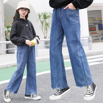 Girls Jeans Spring Wear 2022 New Childrens Spring and Autumn Korean Edition Pants In The Big Boy Wide Leg Pants Girl Flared Pants