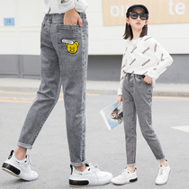Girls jeans children spring and autumn pants foreign net red small leg pants big children autumn fashionable girls slim long pants