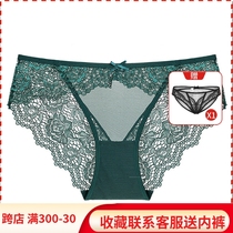 Sexy Briefs Female Lace Mid Waist High Waist Black Big Code Lady Flat Corner Pants