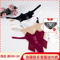 Snow Fox Valley Sexy Teenage Girl Lace Pants Bowtie Girl Style Comfort Lifting Hip Low Waist Buds Underpants Light Thin Underpants