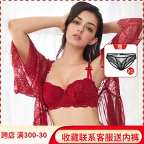 Fan-style half-cup thin section No sponge bra lace sexy underwear small breasted and adjusted bra hood suit