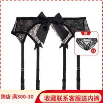 Sexy Lace Pendant Socks With Lady Transparent Hollowed-out Sexy Seductive Teenage Butterfly Knot