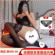 Snow Fox Valley Harness Stockings Stockings Waistcoat Waistcoat Waistcoat Waistcoat Waistcoat Ultra Slim Plastic Waist Shaping Tight Clothing Erotic Underwear