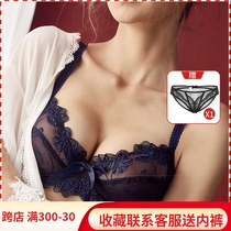 Lace Faith lingerie female large breasted bra ultra-thin bra adolescent bra girl bra day ensemble transparent temptation