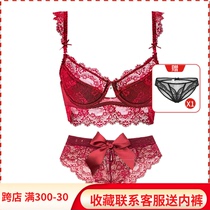 Lace Thin style Sexy Poly Underwear Big Code Fat Mm Anti Drooping Bra Underpants Woman Bra Big Butterfly Knot Underwear