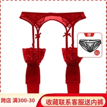 Female Black Sexy Pendant Socks With Suit Love Lingerie Pants Suit Lace Harness Mesh Socks Non-slip Long Cylinder Silk Socks