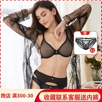 Harness Socks EUROPEAN AND EUROPEAN RETRO SEXY BLACK SEDUCTIVE ULTRA-THIN WEB YARN FULL TRANSPARENCY BIG CODE FEMALE SILK STOCKING STRAP HOOK