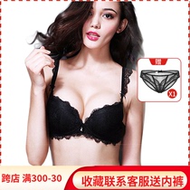 European and American lace lingerie womens small breasts gather steel ring bra less lady Wen bra to receive the breast anti-drooping sexy apologems